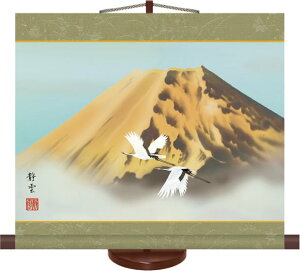 | |-xm/ É_i~j|EX^htj蕨ɍœKȊ|Zbg[]