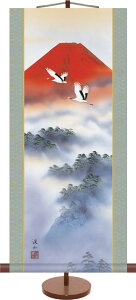 | |-ԕxmo/ɓ kRi~j|EX^htj蕨ɍœKȊ|Zbg[]