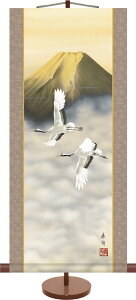 | |-xm/ɓ {i~j|EX^htj蕨ɍœKȊ|Zbg[]