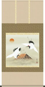 | ԕxmo ]jM ڔ ˔  jÅ|A₨ڏoxȂɏ|