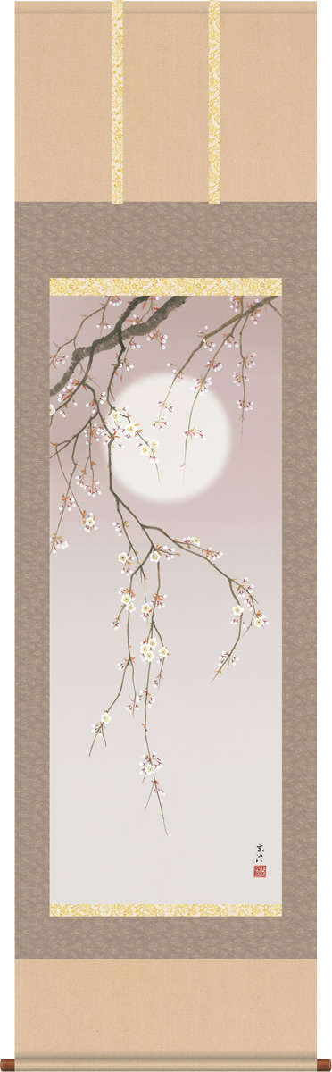 掛け軸-夜桜／清水玄澄（尺五 桐箱）花鳥画掛軸・送料無料掛け軸のサムネイル