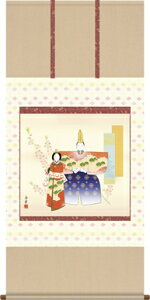 |-^@G؁iL^CvڔE̊Ԃɓ̐ߋ|؂₩Ȋ|ǂj