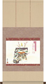 楽天市場 掛け軸 おしゃれ 掛軸 アート 美術品 骨董品 民芸品 楽天市場 掛け軸 おしゃれ 掛軸 アート 美術品 骨董品 民芸品