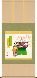 |-^@G؁iڌ܉E̊Ԃɓ̐ߋ|؂₩Ȋ|ǂj