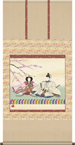 |-i^@CRiL^CvڔE̊Ԃɓ̐ߋ|؂₩Ȋ|ǂj[a ̊ ߋ  Ղ l ̎q _ IV Ǌ|   Mtg ]