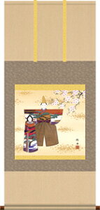 |  ]jM ڌ܉ ˔ ̐ߋ|łlՂ؂₩Ɂ[a ̊ ߋ  Ղ l ̎q _ IV Ǌ|   Mtg ]