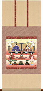 | i萗 ɓ{ ڌ܉ ˔ ̐ߋ|łlՂ؂₩Ɂ[a ̊ ߋ  Ղ l ̎q _ IV Ǌ|   Mtg ]