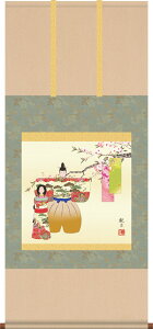 |  XRό ڌ܉ ˔ ̐ߋ|łlՂ؂₩Ɂ[a ̊ ߋ  Ղ l ̎q _ IV Ǌ|   Mtg ]