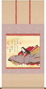 | 쏬 x ڔ ˔ ̐ߋ|łlՂ؂₩Ɂ[a ̊ ߋ  Ղ l ̎q _ IV Ǌ|   Mtg ]