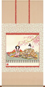 | i CR ڔ ˔ ̐ߋ|łlՂ؂₩Ɂ[a ̊ ߋ  Ղ l ̎q _ IV Ǌ|   Mtg ]