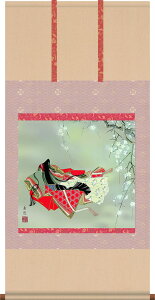 | 쏬 x ڔ ˔ ̐ߋ|łlՂ؂₩Ɂ[a ̊ ߋ  Ղ l ̎q _ IV Ǌ|   Mtg ]daily-1