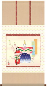 |-^@G؁iL^CvڔE̊Ԃɓ̐ߋ|DȊ|ǂj[a ̊ ߋ  Ղ l ̎q _ IV Ǌ|   Mtg ]