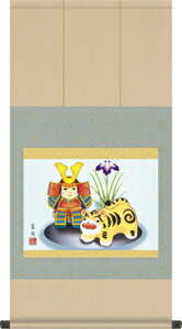 |-l`ҁ^؁@i߃TCYE}VȂǂ̏̊Ԃɒjq̐肤|ߋ|ǂj[a ̊ ߋ [ ܌ ǂ̓ j̎q _ IV