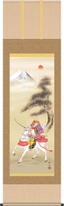 掛け軸-吉祥武者/長江桂舟(尺五・桐箱)床の間に男児の成長祈願で飾る端午の節句画掛軸、初節句のお祝い掛軸としてもどうぞ、送料無料、伝統の床の間飾り、男の子誕生祝、出産祝い