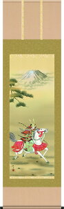 掛け軸-富峰武者/長江桂舟(尺五・桐箱)床の間に男児の成長祈願で飾る端午の節句画掛軸、初節句のお祝い掛軸としてもどうぞ、送料無料、伝統の床の間飾り、男の子誕生祝、出産祝い