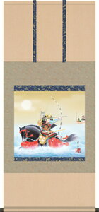 掛け軸-波上武者/吉田芳月(尺五横・桐箱)床の間に男児の成長祈願で飾る端午の節句画掛軸、初節句のお祝い掛軸としてもどうぞ、送料無料、伝統の床の間飾り、男の子誕生祝、出産祝い