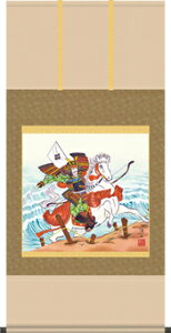 |-n㕐ҁ^FmRiLڔE˔j̊Ԃɒj̐Fŏ[߂̐ߋ|Aߋ̂j|ƂĂǂAA`̏̊ԏAj̎qajAoY