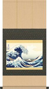 |-_ސ쉫QixԎO\Zij^kց@|dāiEɖ镂G|ɂ܂j[_ \ ̊ a  |  yY G 邷]