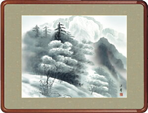 ۘaz-nR^@miԂȂɎRۘazǂj