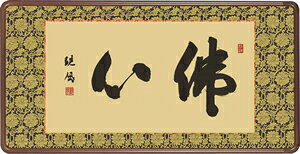 ۘaz-ŐS^cϕiԊzAGzAzj