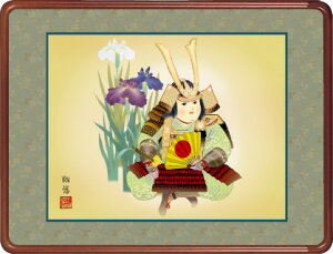 ۘaz-҂ƏҊ^H@ėIiԂȂɒ[߂̐ߋۘazǂj