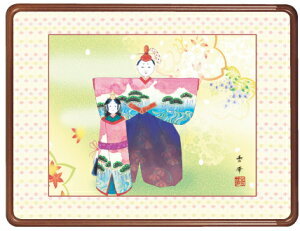 ۘaz-^@G؁iԂȂɓ̐ߋۘazǂj