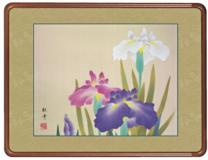 ۊz-Ҋ^R@ϕiԂȂɒ[߂̐ߋۘazǂj