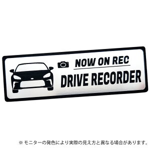 ZN8 GR86 86 n`N hR Gu hCuR[_[ XebJ[ wAC ^ S3F