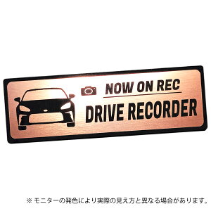 ZN8 GR86 86 n`N hR Gu hCuR[_[ XebJ[ wAC ^ S3F