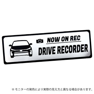 50系 プリウス PRIUS PHV GR スポーツ GR SPORT ドラレコ エンブレム ドライブレコーダー ステッカー ヘアライン金属調 メタル調 全3色