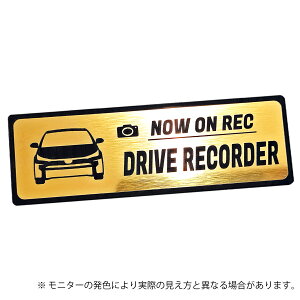 50n vEX PRIUS PHV GR X|[c GR SPORT hR Gu hCuR[_[ XebJ[ wAC ^ S3F