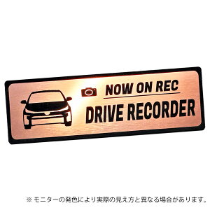 50n vEX PRIUS PHV GR X|[c GR SPORT hR Gu hCuR[_[ XebJ[ wAC ^ S3F