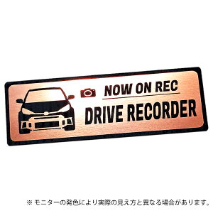 GR YARIS GR X ^ hR Gu hCuR[_[ XebJ[ wAC ^ S3F
