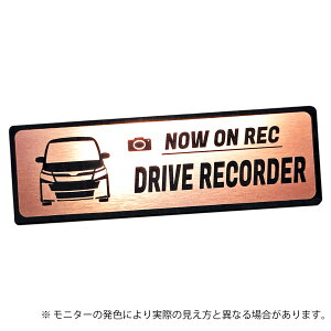 VOXY GR SPORT HNV[ GR X|[c hR Gu hCuR[_[ XebJ[ wAC ^ S3F