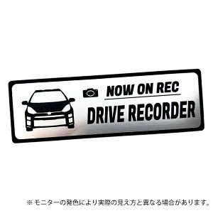 NHP10系 AQUA アクア GR SPORT GR スポーツ ドラレコ エンブレム ドライブレコーダー ステッカー ヘアライン金属調 メタル調 全3色