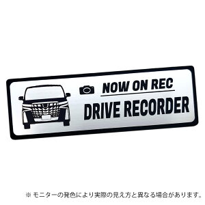 30 30n  GA ALPHARD At@[h S SC SRC Executive Lounge hR Gu hCuR[_[ XebJ[ wAC ^ S3F