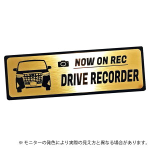 30 30n  ALPHARD At@[h X G GF Executive Lounge hR Gu hCuR[_[ XebJ[ wAC ^ S3F