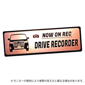 30 30n  ALPHARD At@[h X G GF Executive Lounge hR Gu hCuR[_[ XebJ[ wAC ^ S3F