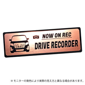 30 30n O GA ALPHARD At@[h S SA SAC hR Gu hCuR[_[ XebJ[ wAC ^ S3F