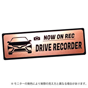 70 70n  ŏI^ CAMRY J WS hR Gu hCuR[_[ XebJ[ wAC ^ S3F