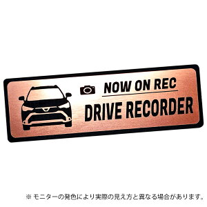 O  COROLLA CROSS J[NX hR Gu hCuR[_[ XebJ[ wAC ^ S3F