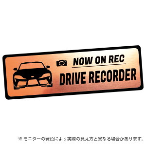 DB DBn X[v SUPRA hR Gu hCuR[_[ XebJ[ wAC ^ S3F