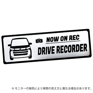 90 90系 ノア NOAH エアロボディ S-Z S-G ドラレコ エンブレム ドライブレコーダー ステッカー ヘアライン金属調 メタル調 全3色