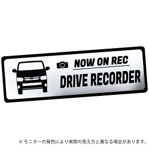 200 200n 4^ 5^ nCG[X HIACE hR Gu hCuR[_[ XebJ[ wAC ^ S3F