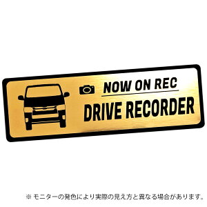 200 200n 4^ 5^ nCG[X HIACE hR Gu hCuR[_[ XebJ[ wAC ^ S3F