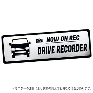 200 200n 6^ 7^ 8^ nCG[X HIACE hR Gu hCuR[_[ XebJ[ wAC ^ S3F