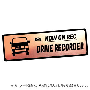 200 200n 6^ 7^ 8^ nCG[X HIACE hR Gu hCuR[_[ XebJ[ wAC ^ S3F