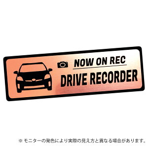 30 30n O vEX PRIUS hR Gu hCuR[_[ XebJ[ wAC ^ S3F