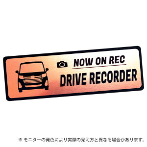 [~[ JX^ ROOMY CUSTOM hR Gu hCuR[_[ XebJ[ wAC ^ S3F