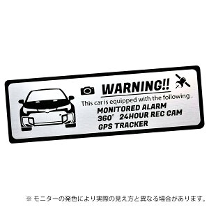 �y�Ԏ��p�݌v�^���Ԏ�W�J�V���[�Y�z GR COROLLA GR �J���[�� ����^ �Z�L�����e�B �G���u���� �X�e�b�J�[ �w�A���C�������� ���^���� �S3�F ��T�C�Y